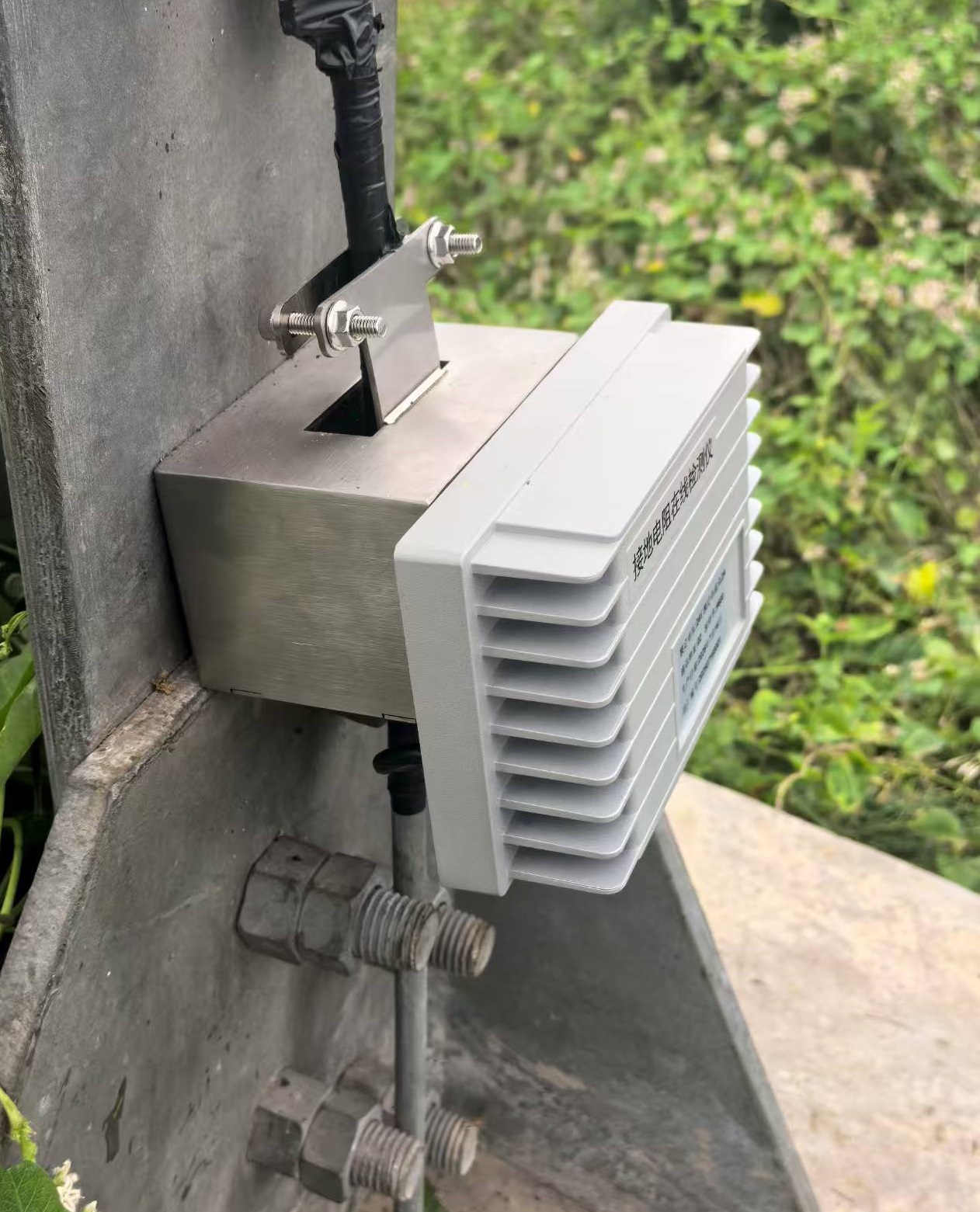 特力康智能接地電阻在線監(jiān)管系統(tǒng)落地，助力山東電力運(yùn)維