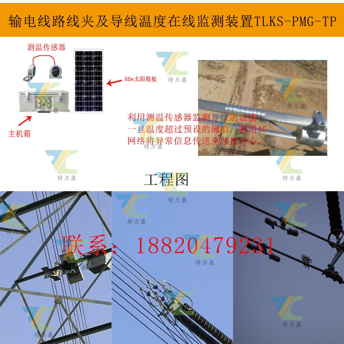 20241220113854_5858_看圖王.jpg