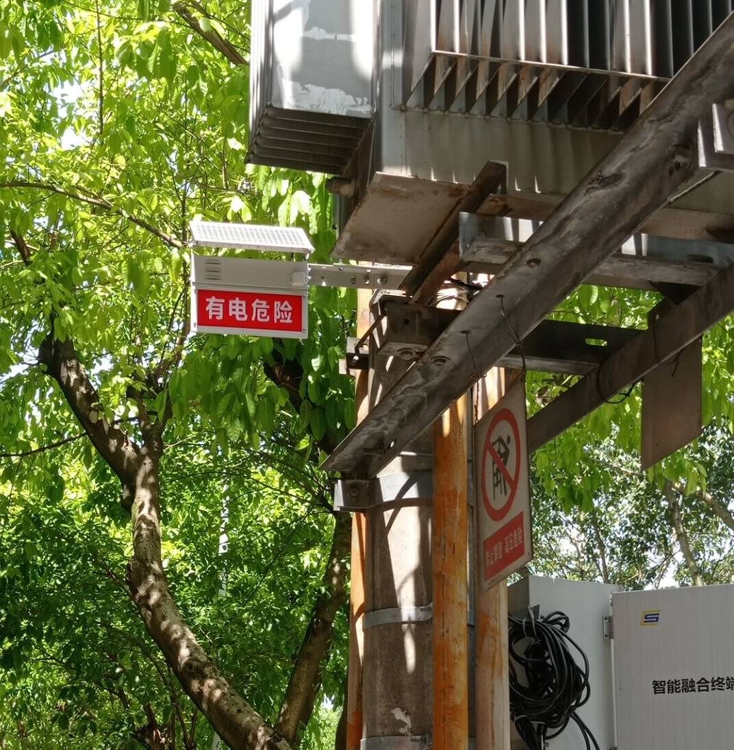 防外破智能語音警示牌
